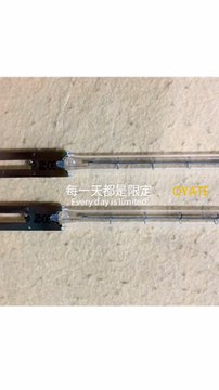 Halogen Lamp Replacement Parts 370mm 220v 650w Halogen Lamp Replacement Parts 430mm 230v 1500w Halogen Lamp Replacement Parts 500mm 1300w Halogen Lamp Replacement Parts 500mm 1300w for Blowing Machines Halogen Lamp Replacement Parts 500mm 415v 1600w