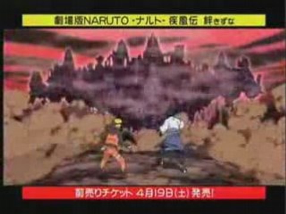 Trailer naruto movie 5