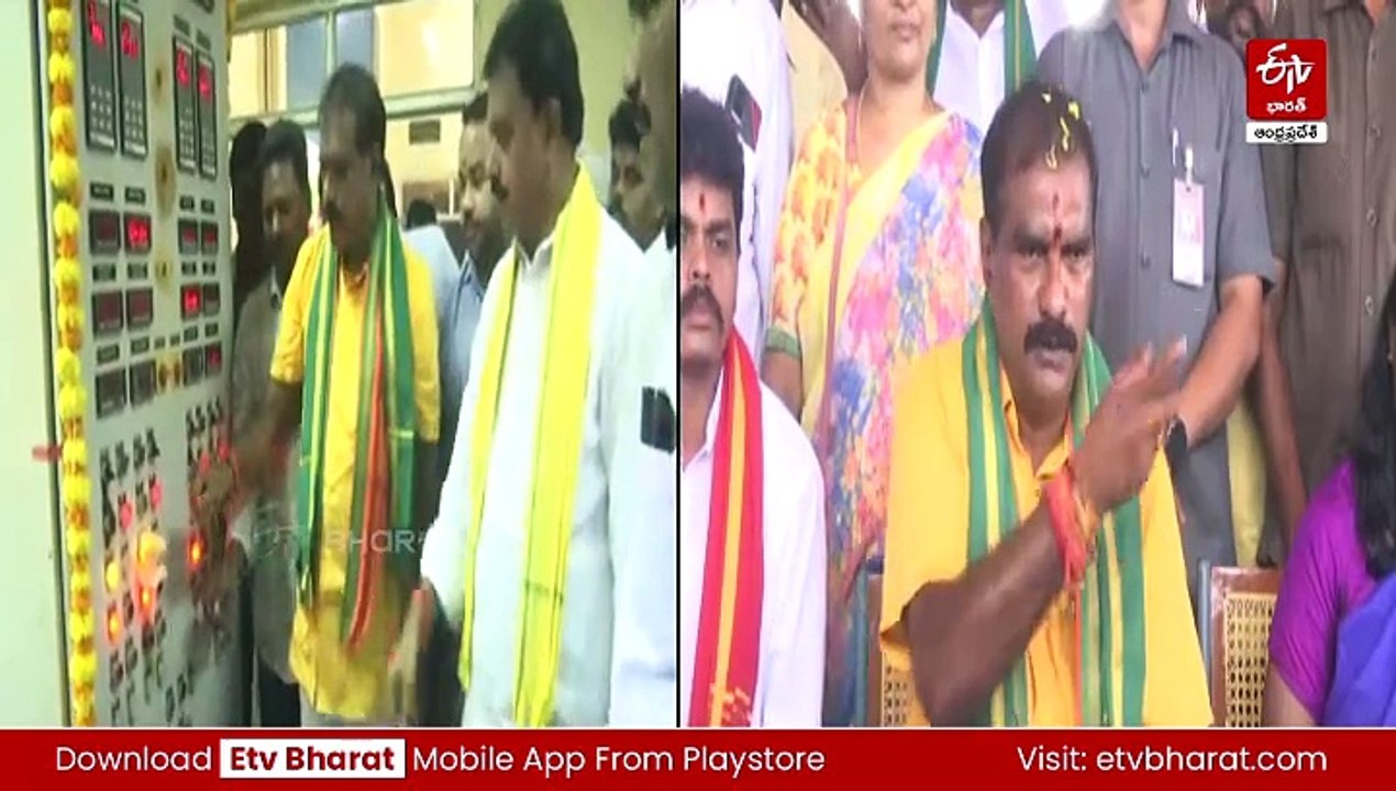 తాగునీటి వ్యవస్థను జగన్‌ విధ్వంసం చేశారు