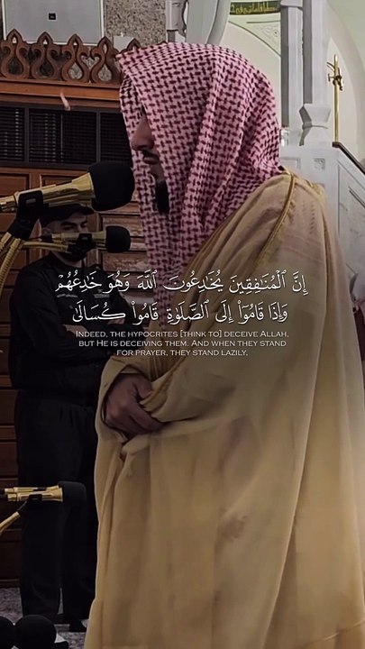 ALLAHU AKBAR