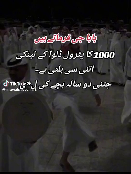 2abcb43d367611d2df29e0e65d8f6694