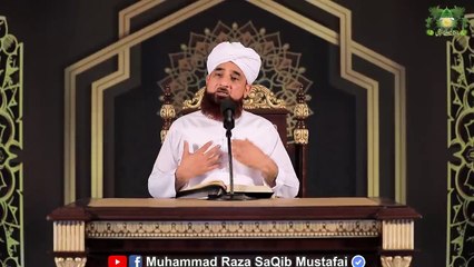 Mushkilat me ALLAH ki madad _ Muhammad Raza Saqib Mustafai(720P_HD)