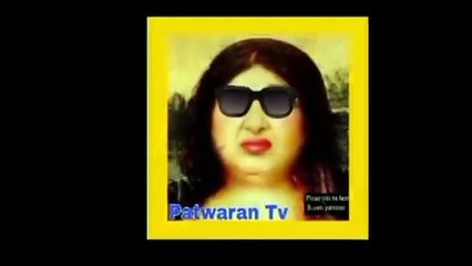 پٹوارن جیوگرافک العربیہ . ( پٹواریوں کا بہانہ تھا کہ ہندی میں کیوں بناتے ہو )