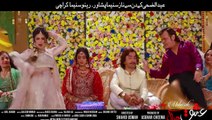 Ishq Na Chi Khabr Shi Sok __ Pashto Film __ Ishq Mubarak __ New Song __ Singar Raeeis Bacha & Sitara-2024