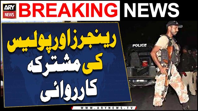 Joint operation by Rangers and Police