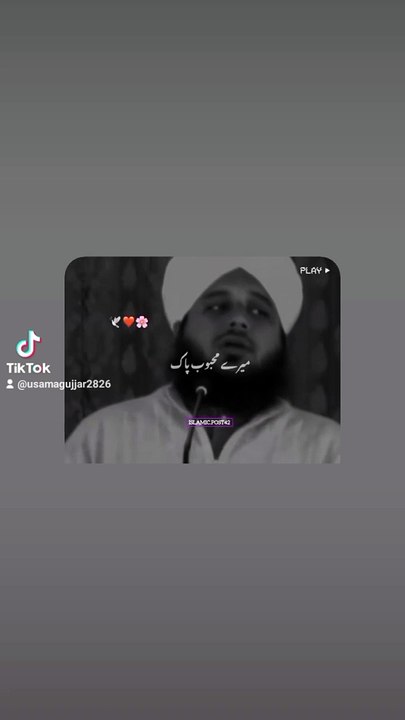 VID-20240702-WA0071
