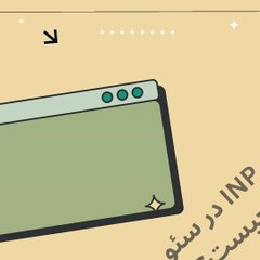 آرتا رسانه شرکت طراحی سایت