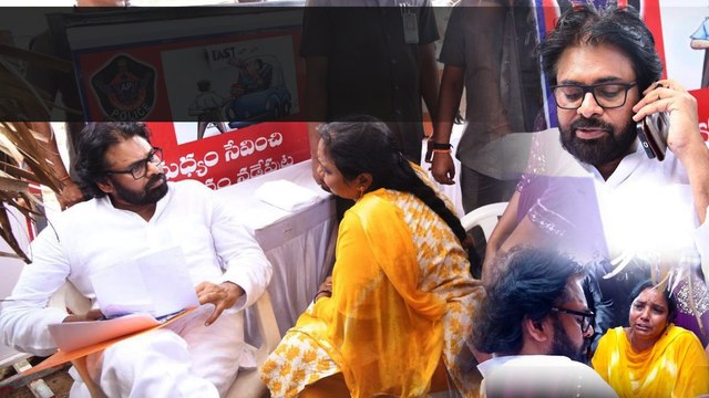 యువతి Missing caseను ఛేదించిన బెజవాడ Police.. 9 నెలల తరువాత లభ్యమైన యువతి ఆచుకీ | Filmibeat Telugu