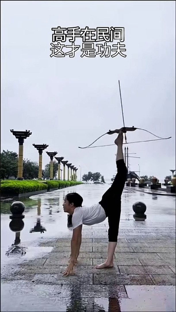 Entertainment video | Sports