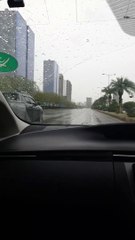 VID-20240627-WA0129
