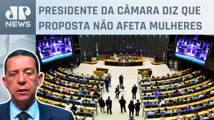 PEC da Anistia só deve ser votada se houver consenso entre Câmara e Senado; Trindade analisa