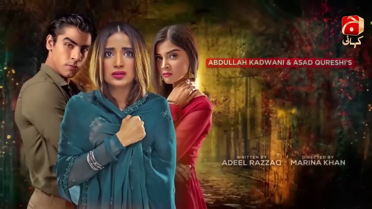 Mushkil Episode 02 _ Saboor Ali - Khushhal Khan - Zainab Shabbir - Humayoun Ashraf _