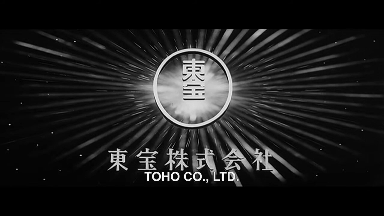 'Yojimbo', tráiler de la película de Akira Kurosawa