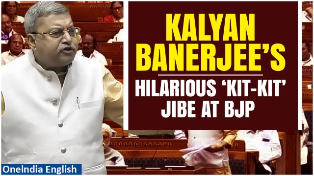 '... and it was 240': Trinamool MP Kalyan Banerjee mocks BJP's '400-paar' claims | Watch Video