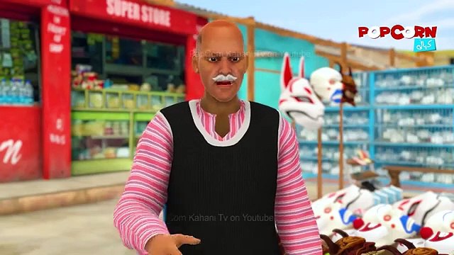 Dua Vs Zainab Pranks | Zainab Ke Papa Cartoon | Funny story for AB creater