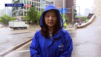 호텔 나선 지 1분 만에…휩쓸 듯 인도로 돌진