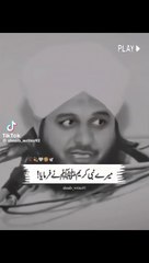 Mere nabi Kareem Hazrat Muhammad s.a.w