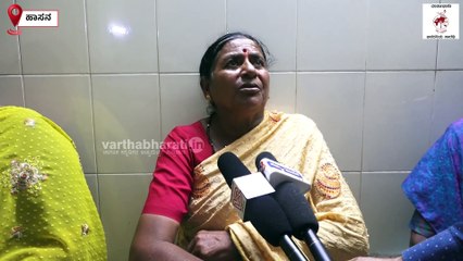 "ಪೊಲೀಸ್ ಕಚೇರಿ ಎದುರೇ ಹತ್ಯೆ ಆಗುತ್ತೆ ಅಂದ್ರೆ ಇದು ಗಂಭೀರ ವಿಷಯ.." | Hassan | Police constable | Mamata