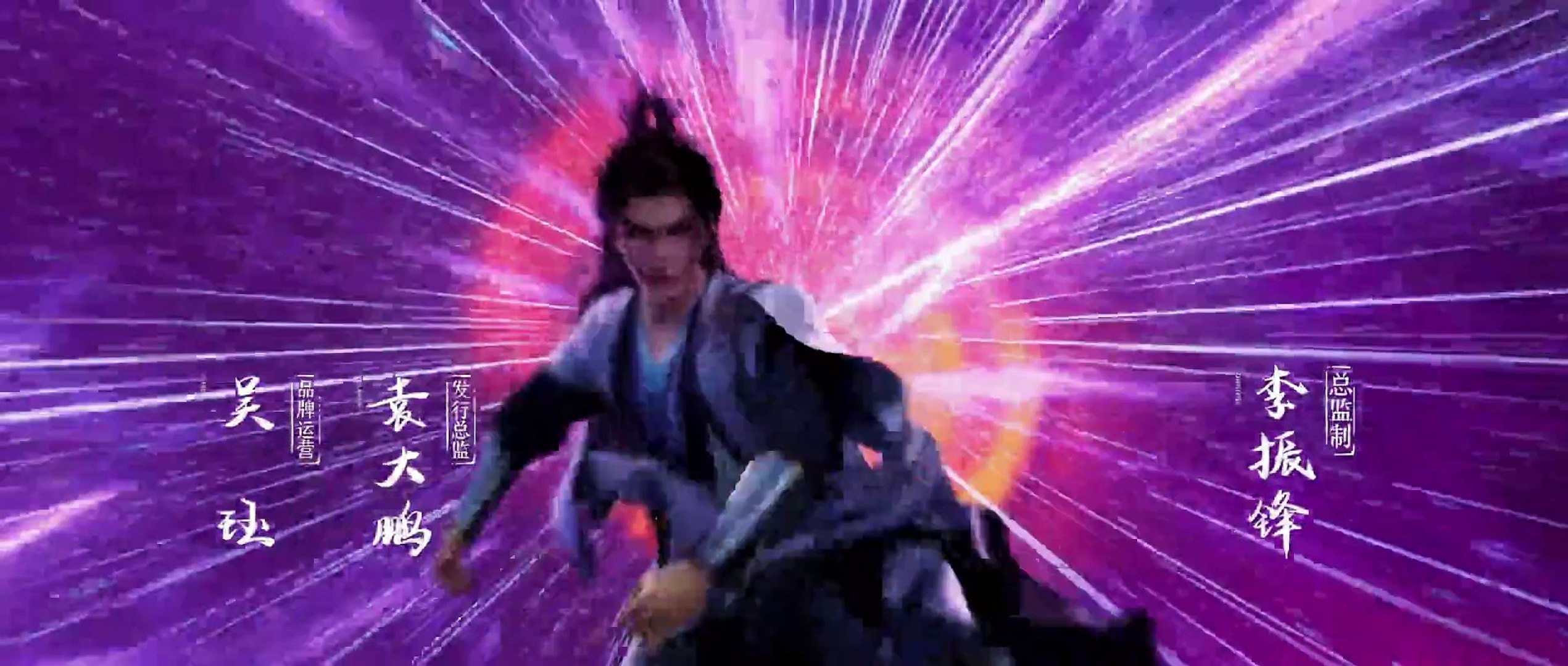 _Donghuatv24   4k 4k