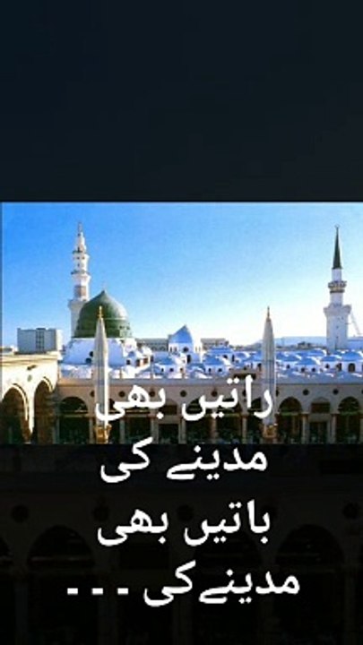 Wah very nice video