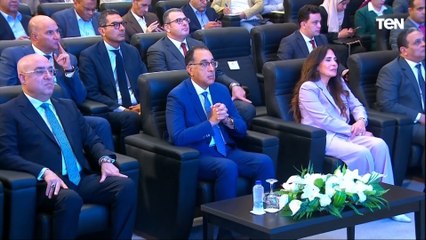 Download Video: مؤتمر صحفي لرئيس الوزراء للإعلان عن شراكة استثمارية بين الدولة والقطاع الخاص