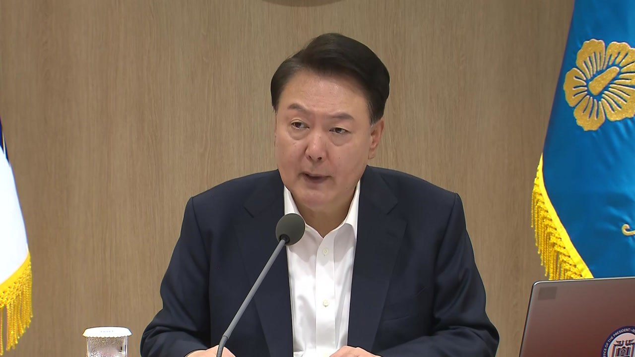 尹 "갈등과 대결의 정치 반복되면 미래로 나갈 수 없어" / YTN