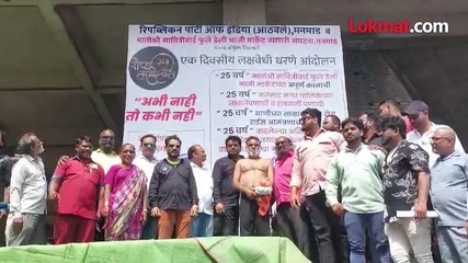 मनमाडला शोलेस्टाइल अर्धनग्न आंदोलन हे आहे कारण