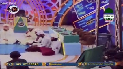 Kiya Bataon K Kiya Madina Hai   Hassan Attari  Azeem Attari
