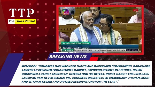 #PMModi: Congress has wronged Dalits and backward communities. Babasaheb Ambedkar resigned from Nehru's cabinet, exposing Nehru's injustices. Nehru conspired against Ambedkar, celebrating his defeat. Indira Gandhi ensured Babu Jagjivan Ram never became P
