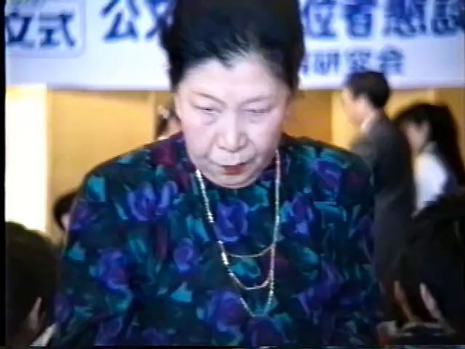 1987年10月_隆成_公文進度上位者懇談会