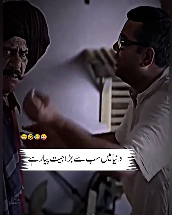 WhatsApp Video 2024-06-29 at 22.58.27_5aea4a9f