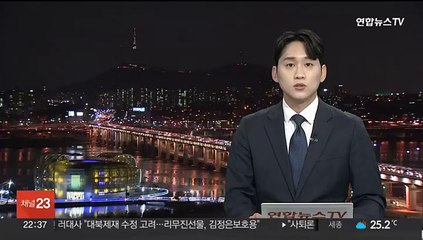 의약품 사용 대가로 20억 뒷돈…병원장 부부 구속