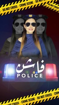 أجمل إطلالات الشيخة جواهر بنت حمد