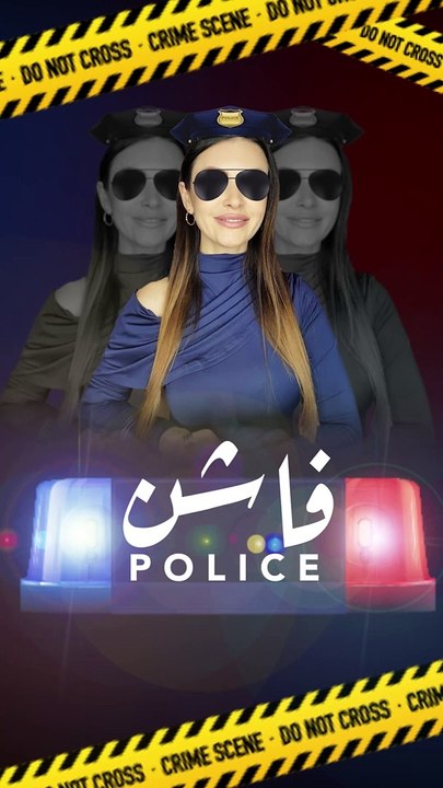 أجمل إطلالات الشيخة جواهر بنت حمد