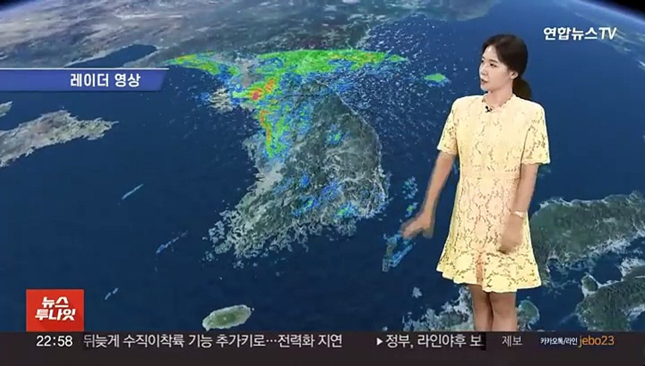 [날씨] 내일 전국 대부분 비…곳곳 시간당 30㎜ 호우