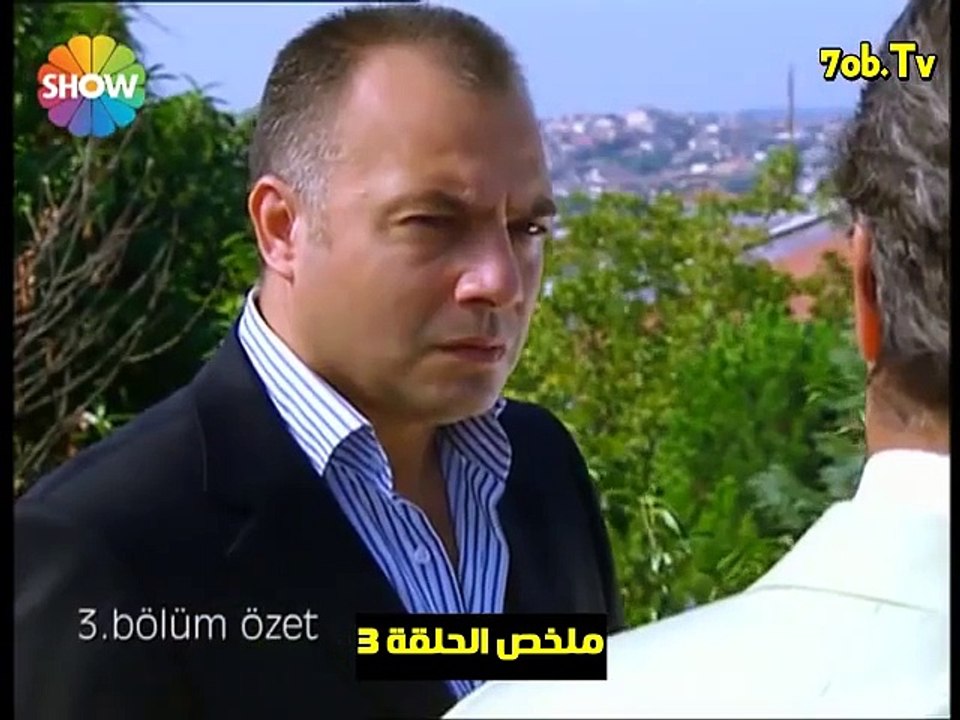 روزكاري - الحلقة 04