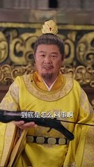 Phim Thái Tử Xin Tha Tội - Tập Cuối | Phim Ngôn Tình Cổ Trang