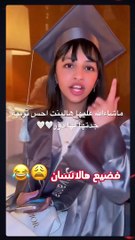 سفانا ابنة ملاك الحسيني تلفت الأننظار برقصها في حفل زفاف