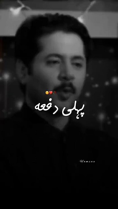 Unhein pehli dafa kahan dekha tha ap ne ?❤️ Mazaq raat show attaullah khan esakhelvi #mazaqraat