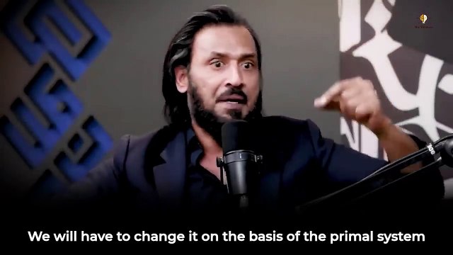 Sufism Explained in Quran - English Captions - Sahil Adeem