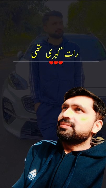 Ahmad jee