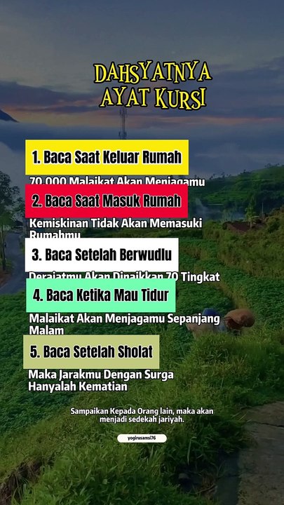 Ayat kursi
