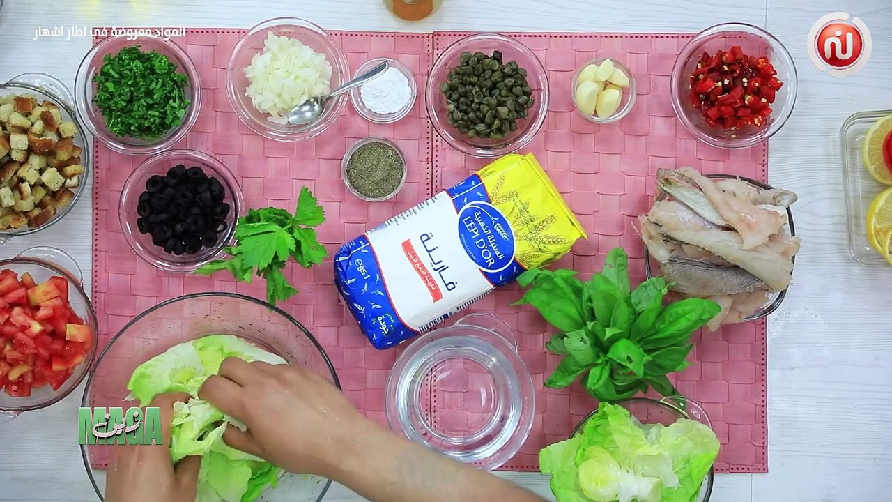 Magazine avec Imen laabidi Ep32