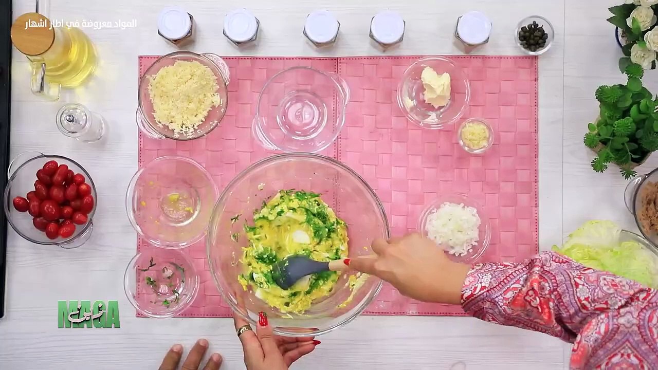 Magazine EP 27  avec Imen Laabidi