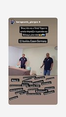 To video του Καραγκούνη με την ομιλία των Ρεχάγκελ και Τοπαλίδη