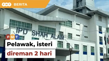 Pelawak, isteri direman 2 hari berkait kes sebar maklumat dalaman polis