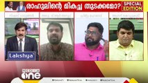 'മണിപ്പൂരില്‍ കലാപമുണ്ടായപ്പോള്‍ താങ്കള്‍ എന്താണ് മിണ്ടാതിരുന്നതെന്നാണ് മോദിയോട് രാഹുല്‍ ചോദിച്ചത്'