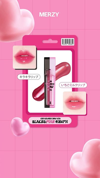 MERZY DEW BLACKPINK