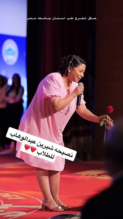 تسجيلات لحسام حبيب تثير الجدل عن الوضع الصحي لشيرين عبدالوهاب