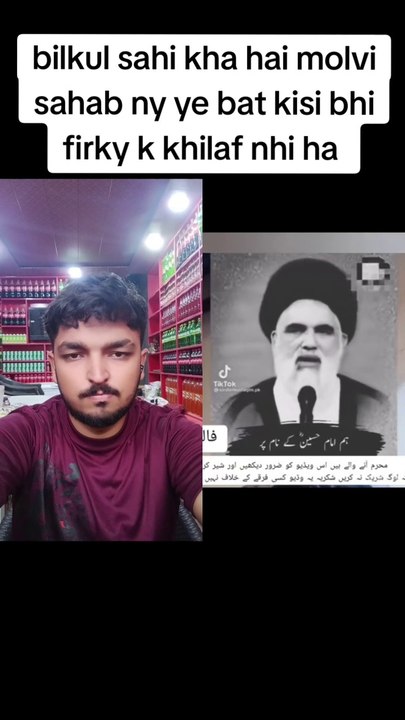 Islamic video for knowledge